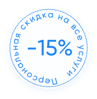 Наркологическая клиника "Профмед" Эркена Иманбаева в Горно-Алтайске